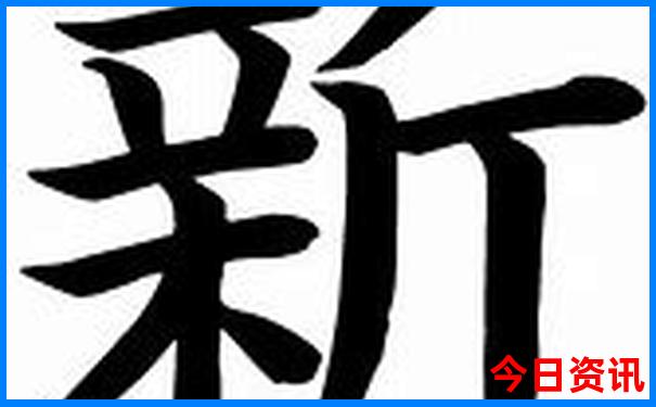 北京旅游攻略最佳方案自由行