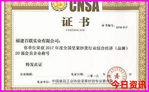 绵阳附近避暑胜地
